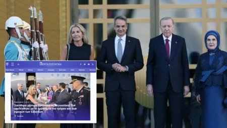 108 il sonra Ərdoğan təkrarladı, yunanlar heyrətə gəldi: Xamenei detalı – VİDEO